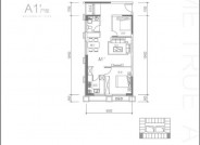 雄安汇成创享城A户型2室2厅1卫95M²